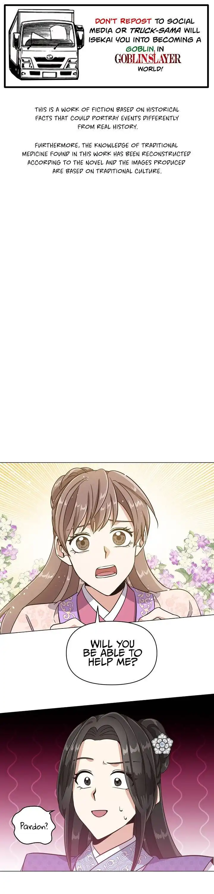 Falling Flower, Flowing Water Chapter 16 1